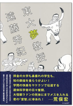 喲